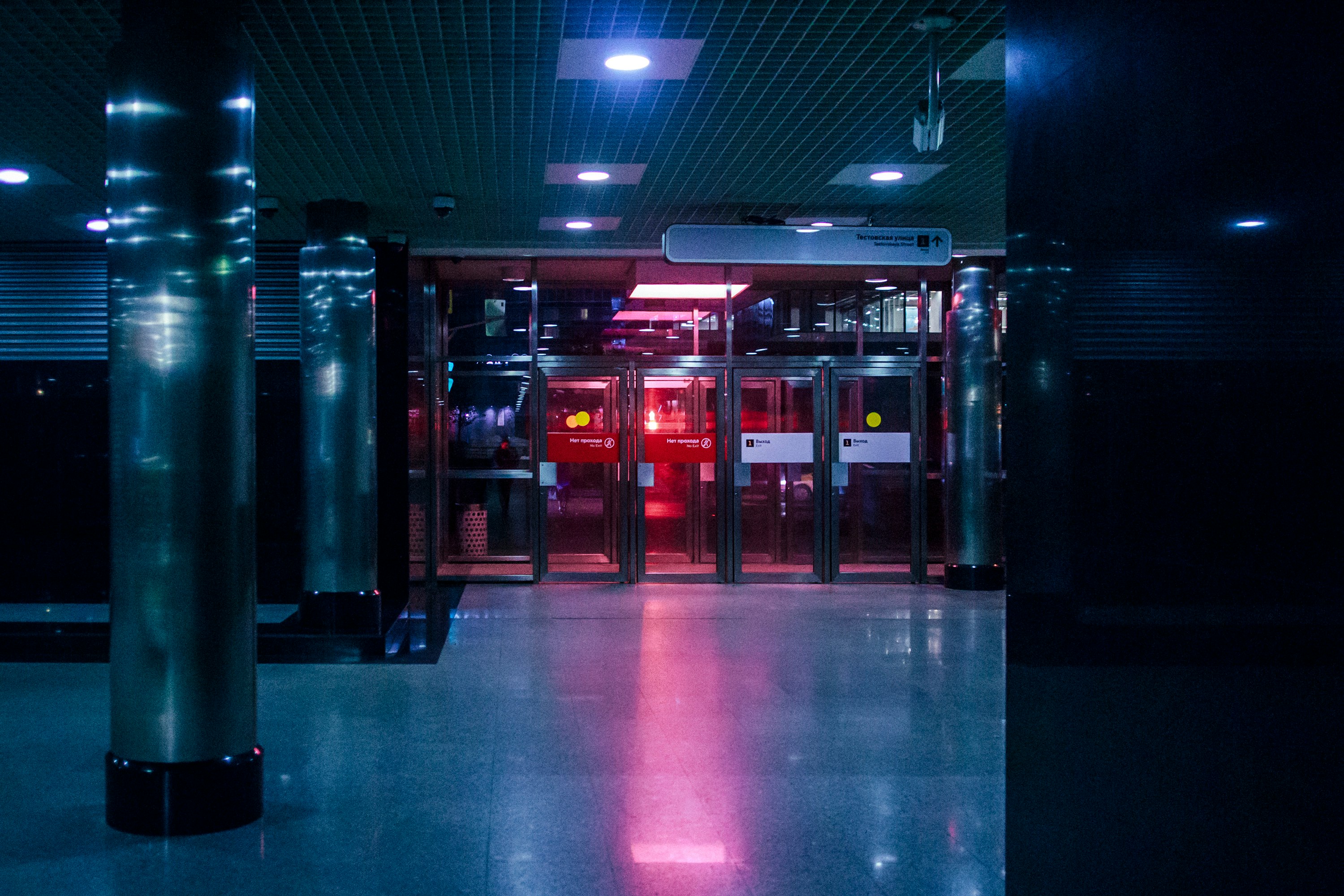 red and black store front